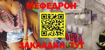 кокаин колумбия Бердск