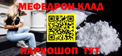 Альфа ПВП Белорецк