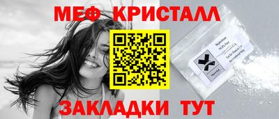 кокаин колумбия Бердск