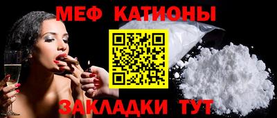 Альфа ПВП Белорецк