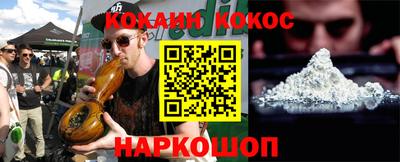 Альфа ПВП Белорецк