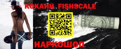 Альфа ПВП Белорецк