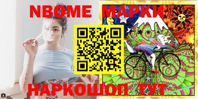 Альфа ПВП Белорецк
