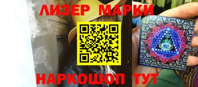 кокаин колумбия Бердск