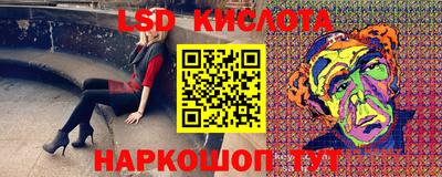 кокаин колумбия Бердск