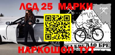 Альфа ПВП Белорецк