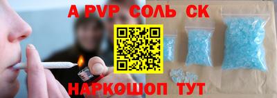 кокаин колумбия Бердск