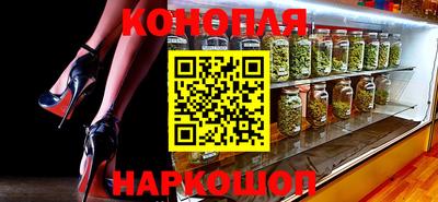 кокаин колумбия Бердск