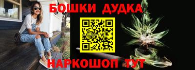 Альфа ПВП Белорецк