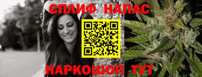 кокаин колумбия Бердск