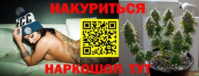 Альфа ПВП Белорецк