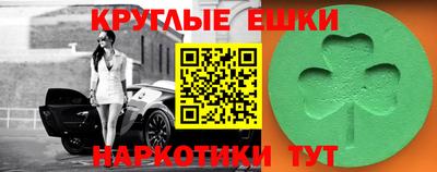 Альфа ПВП Белорецк