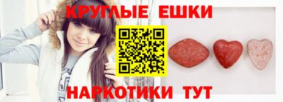 Альфа ПВП Белорецк