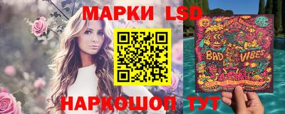 Альфа ПВП Белорецк