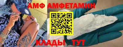 кокаин колумбия Бердск