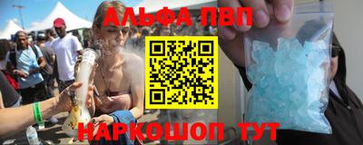 кокаин колумбия Бердск