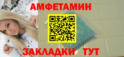 кокаин колумбия Бердск