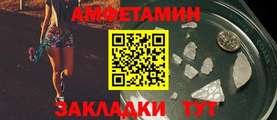 кокаин колумбия Бердск