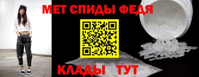 кокаин перу Белореченск