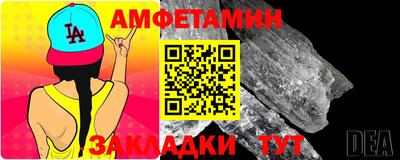 кокаин колумбия Бердск