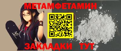 кокаин колумбия Бердск