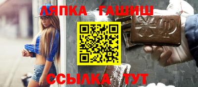 кокаин колумбия Бердск