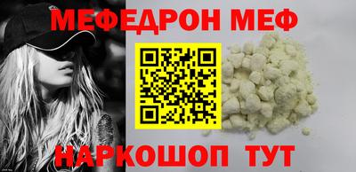 кокаин колумбия Бердск