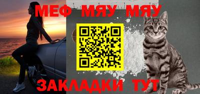 кокаин колумбия Бердск